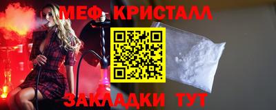 гидропоника Бузулук