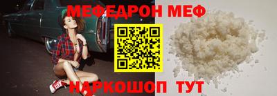 первитин Будённовск