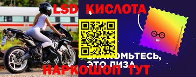 гидропоника Бузулук