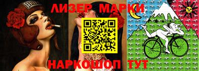 первитин Будённовск