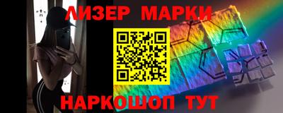 гидропоника Бузулук