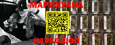 спайс Бугуруслан