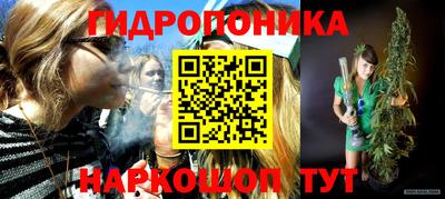 спайс Бугуруслан
