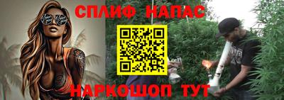 первитин Будённовск