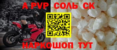 гидропоника Бузулук