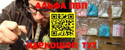 гидропоника Бузулук