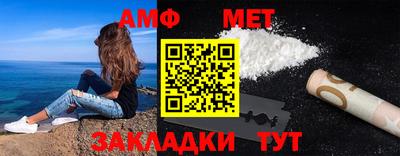 гидропоника Бузулук