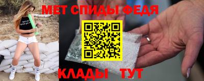 гидропоника Бузулук