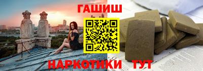 амф Краснодар