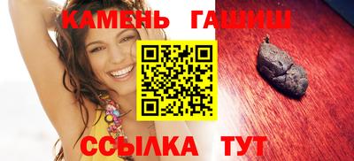 первитин Будённовск