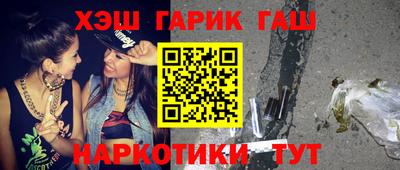 гидропоника Бузулук