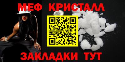 гидропоника Бузулук