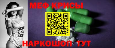 гидропоника Бузулук