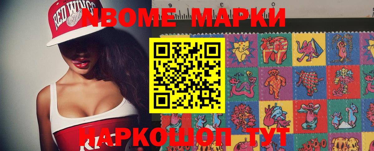 LSD-25 экстази кислота  Вход с VPN  Черняховск  ЛСД экстази ecstasy 